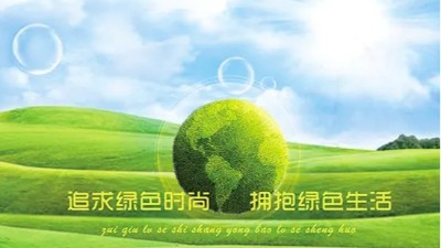 油轉(zhuǎn)水重大突破——恩澤化學(xué)助力環(huán)保新指標(biāo)!