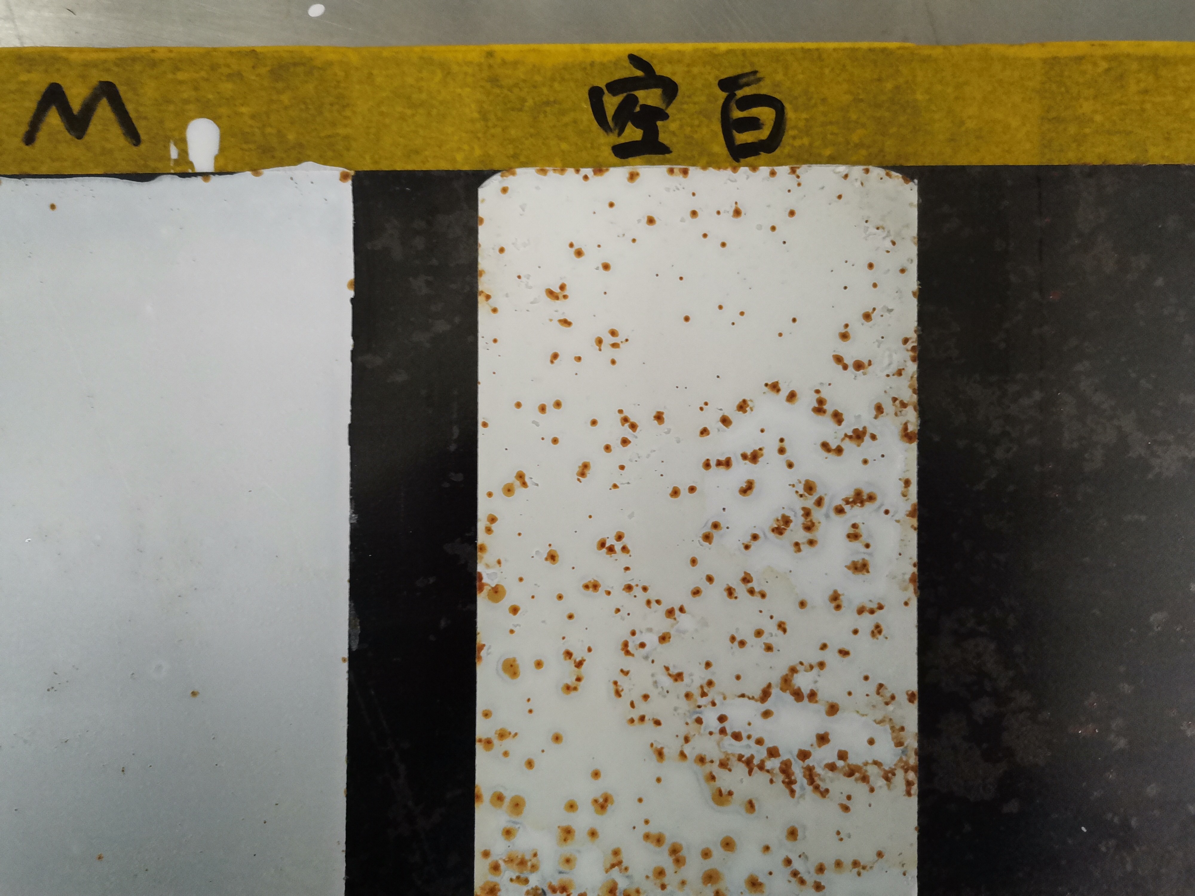 閃銹困擾防火涂料？掌握這些方法讓你的涂層持久耐用！