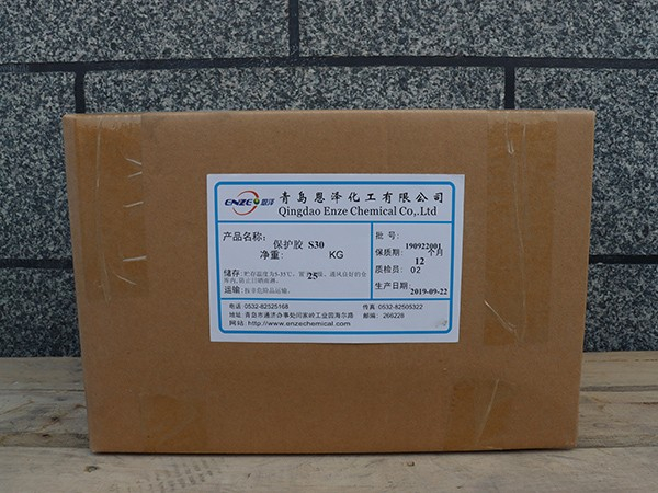 多彩保護(hù)膠S30 多彩保護(hù)膠S30