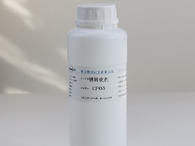 大型設備除銹，首選鐵銹轉化劑-青島恩澤化工